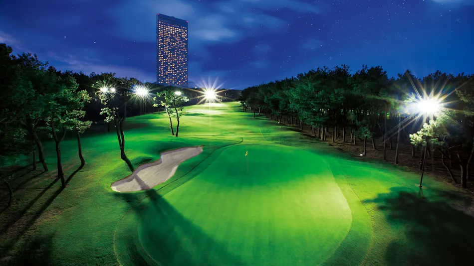 Seagaia Forest Condominium