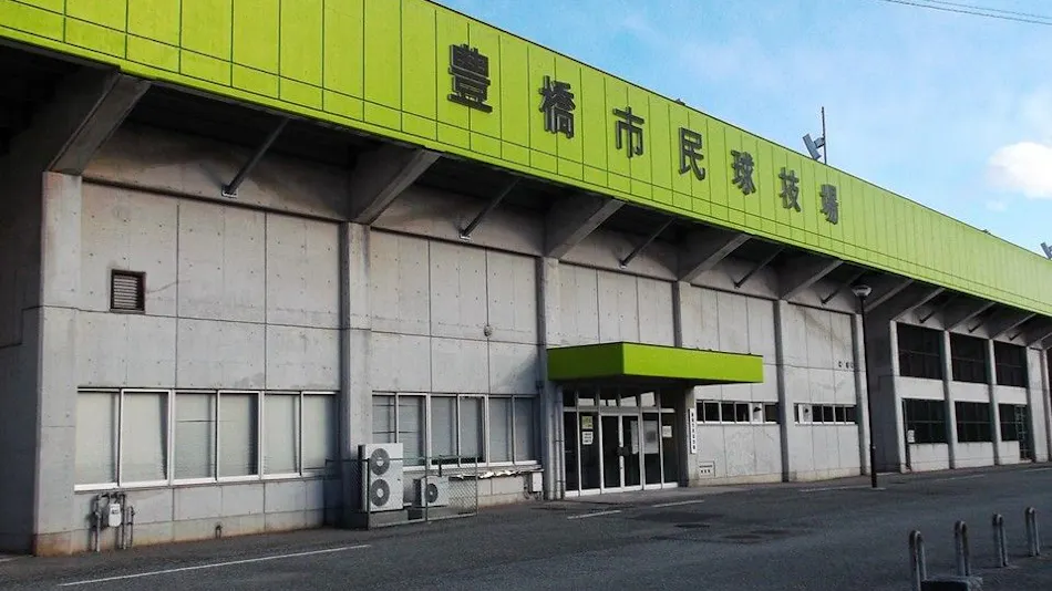 Loisir Hotel Toyohashi