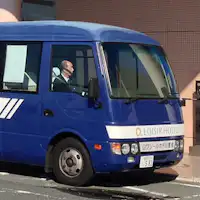 無料ホテルシャトルバス