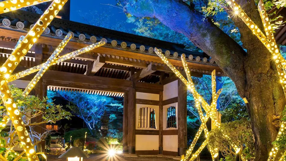 Grand Prince Hotel Takanawa