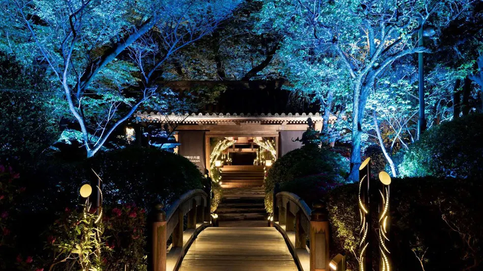 Grand Prince Hotel Takanawa