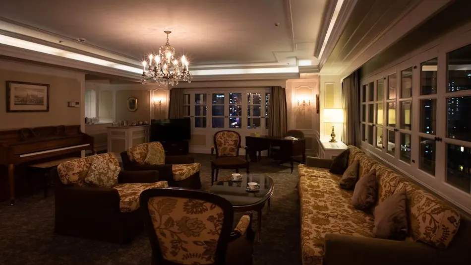 Grand Prince Hotel Takanawa