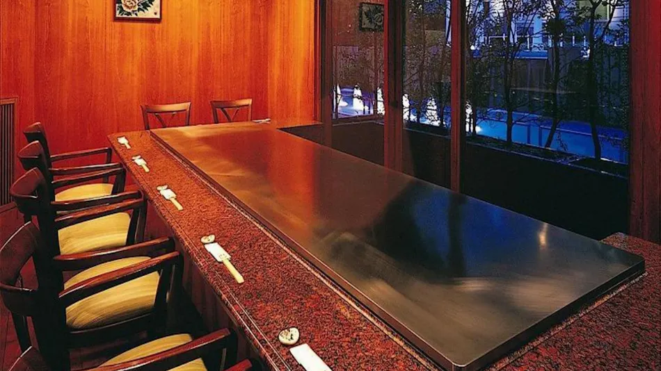 Grand Prince Hotel Takanawa