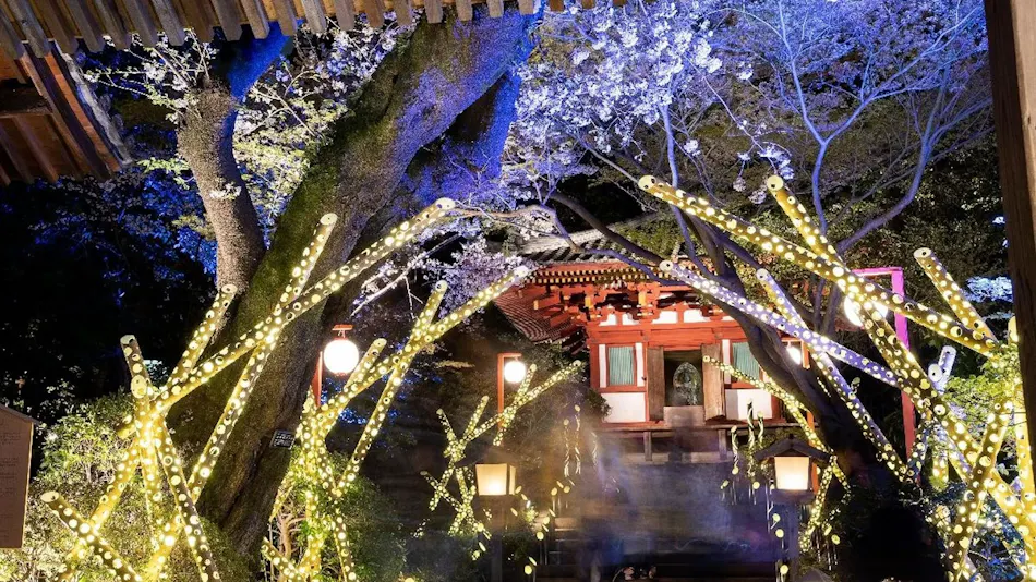 Grand Prince Hotel Takanawa