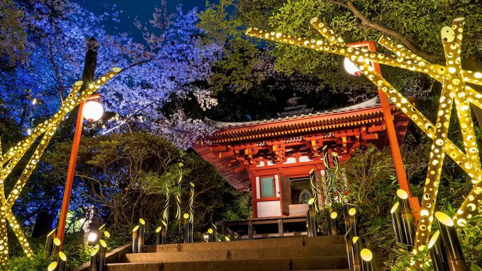 Grand Prince Hotel Takanawa