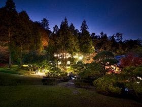 伊豆長岡温泉 三養荘 プリンスホテルズ&リゾーツ