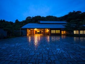 伊豆長岡温泉 三養荘 プリンスホテルズ&リゾーツ