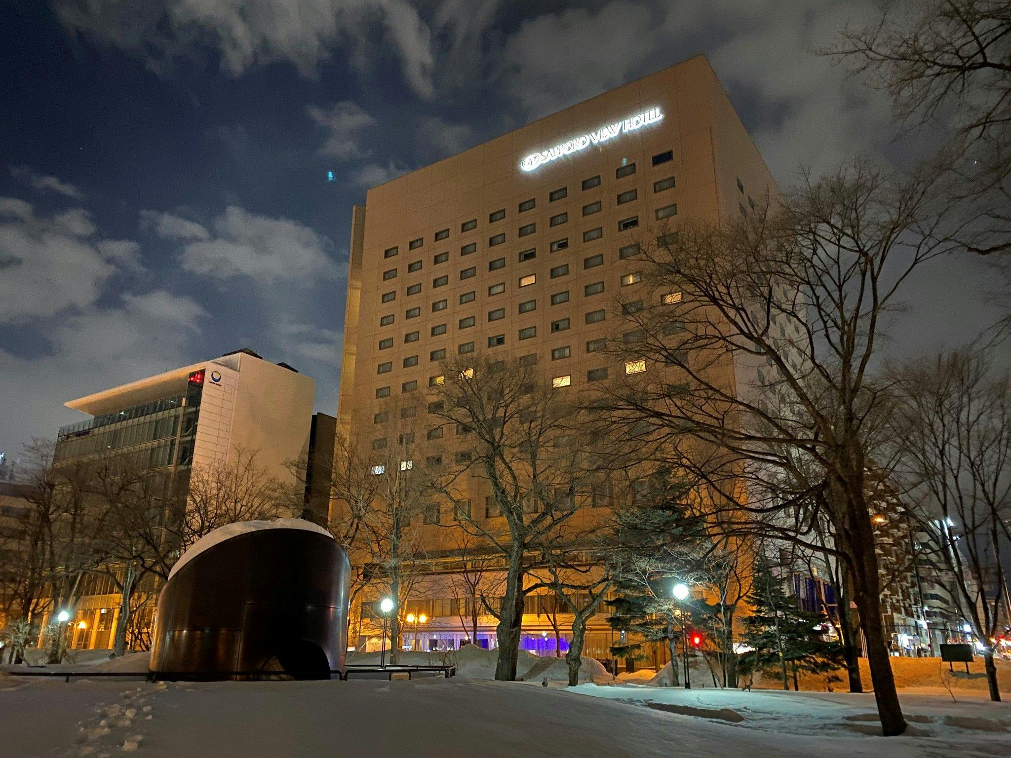 札幌ビューホテル大通公園