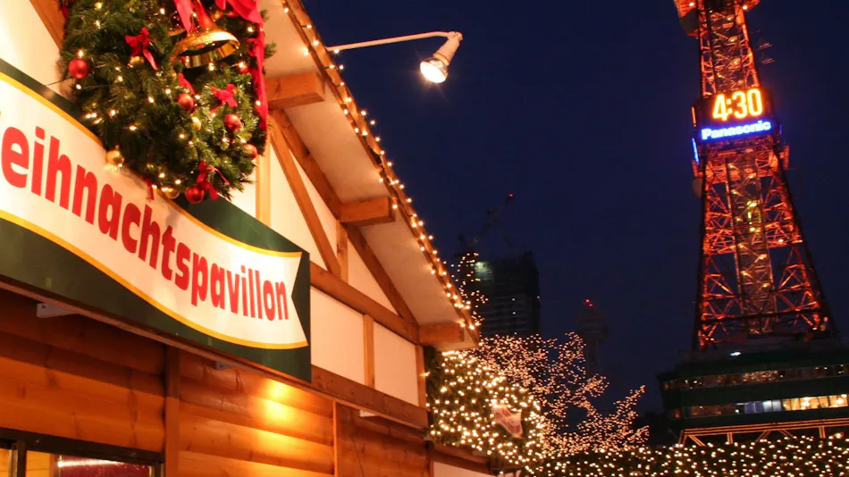 Sapporo View Hotel Odori Park