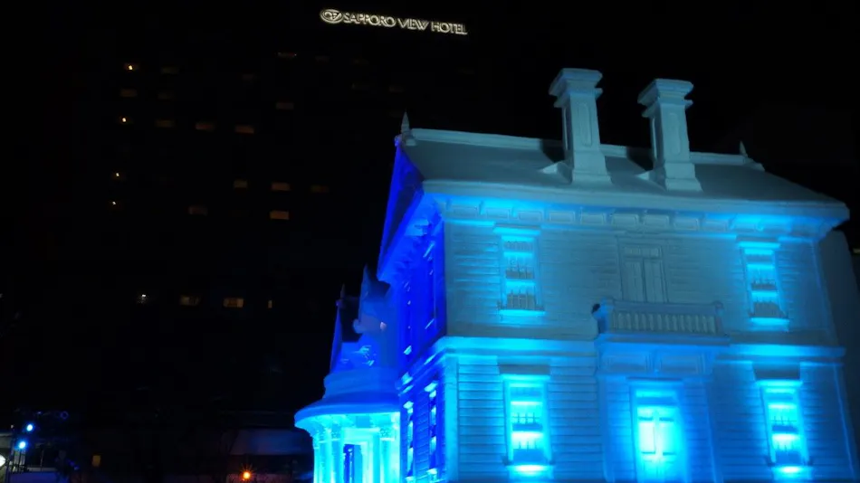 Sapporo View Hotel Odori Park