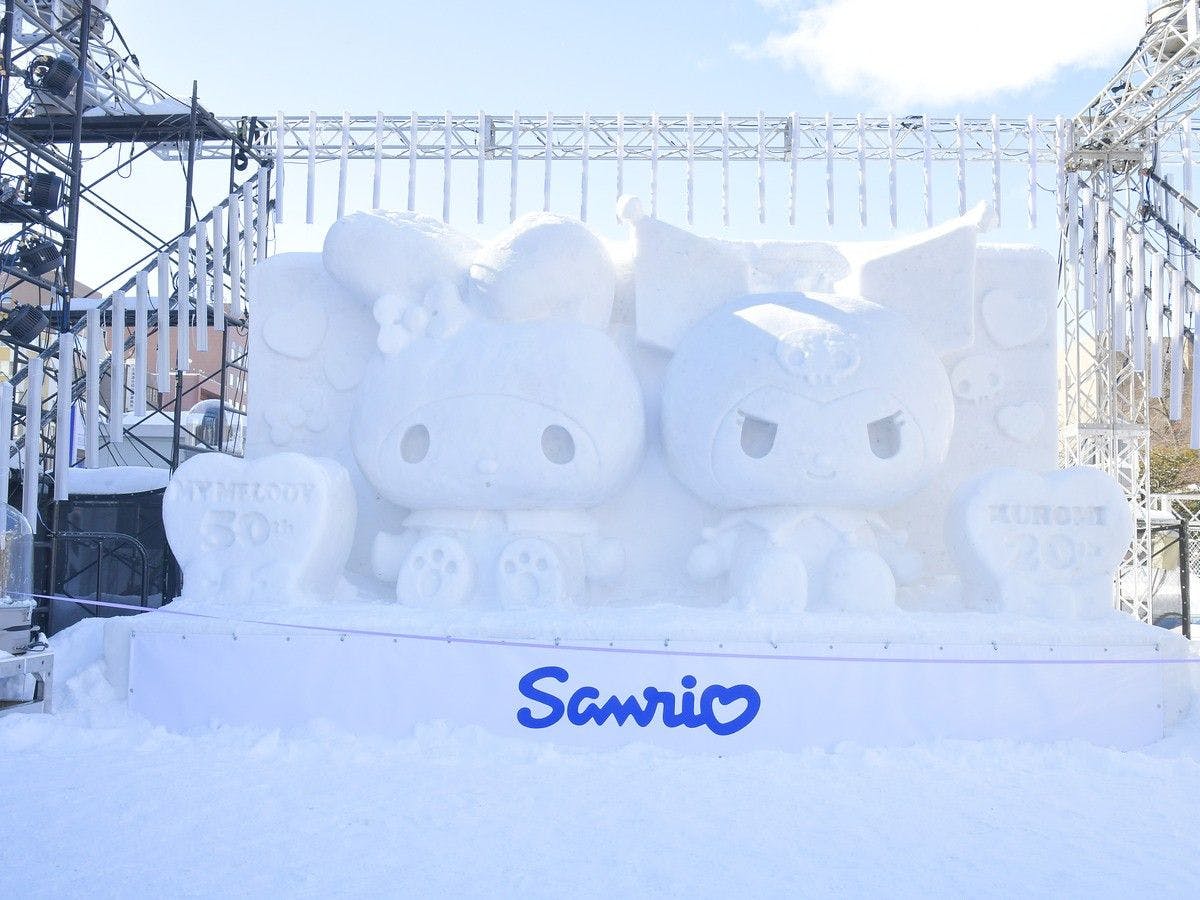 Sapporo View Hotel Odori Park