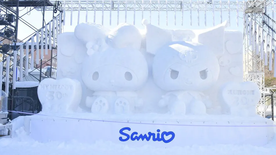 Sapporo View Hotel Odori Park