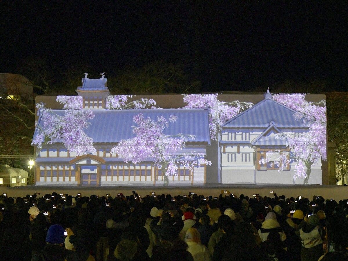 札幌ビューホテル大通公園