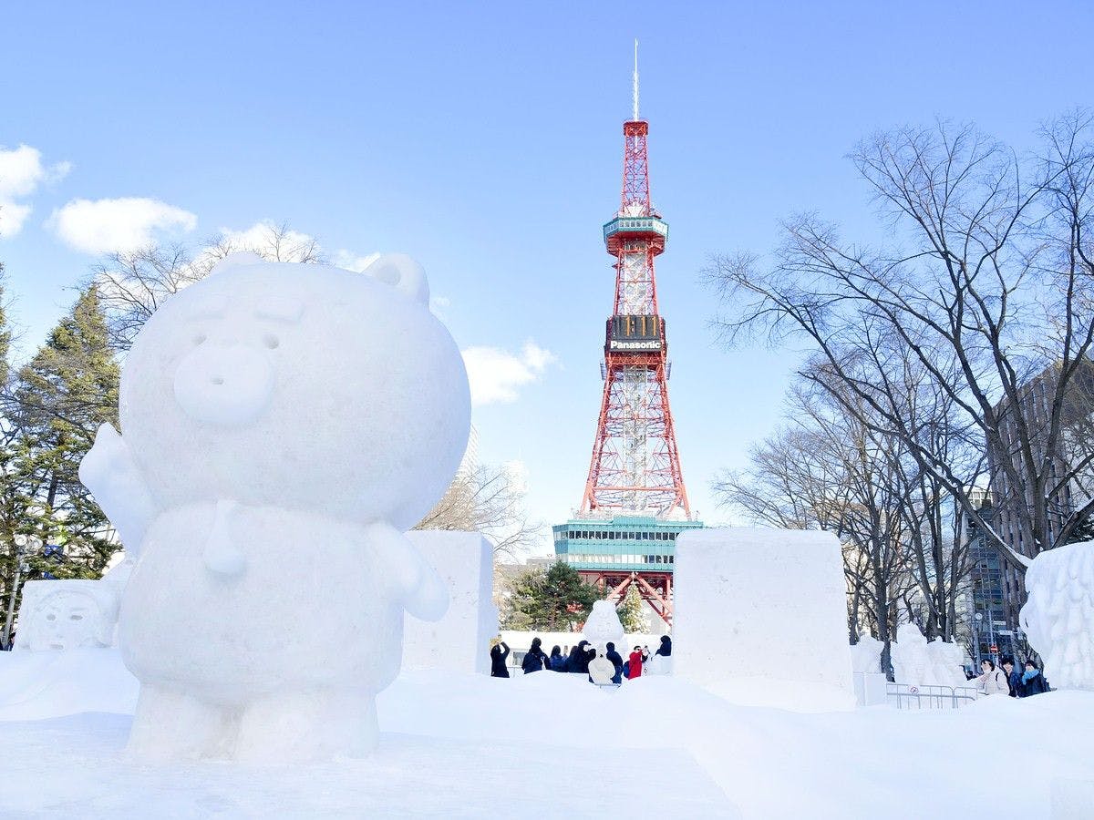 Sapporo View Hotel Odori Park