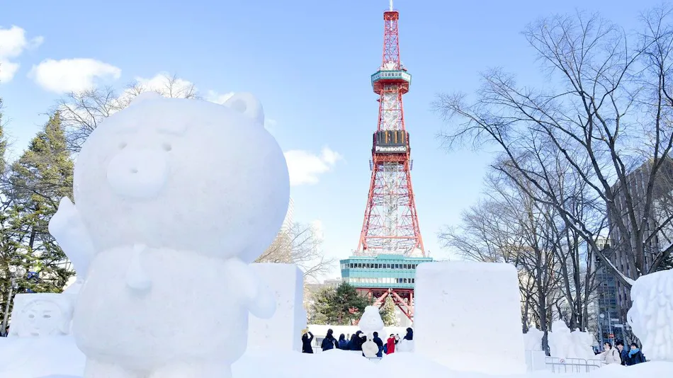 Sapporo View Hotel Odori Park