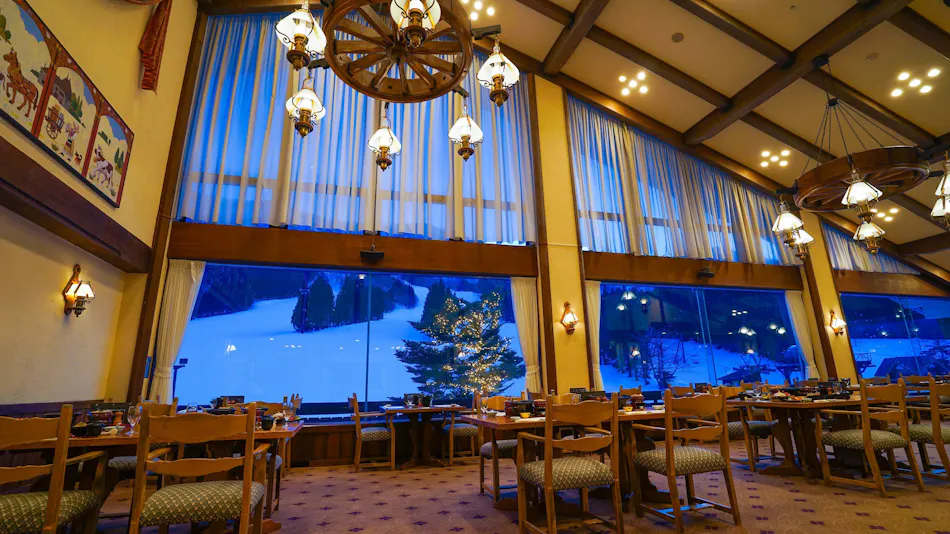 Naruko Onsenkyo Onikoube Onsen: Resort Park Hotel Onikoube