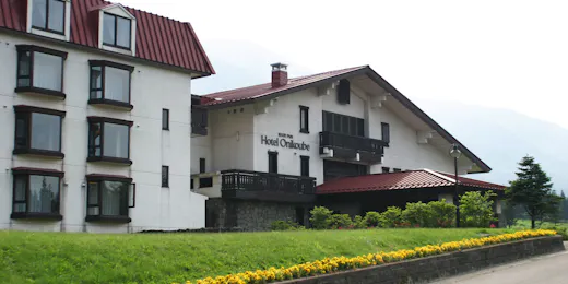 【鳴子温泉郷 鬼首温泉】 リゾートパークホテルオニコウベ