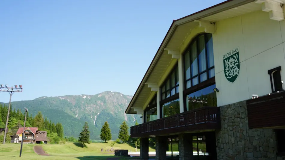 Naruko Onsenkyo Onikoube Onsen: Resort Park Hotel Onikoube