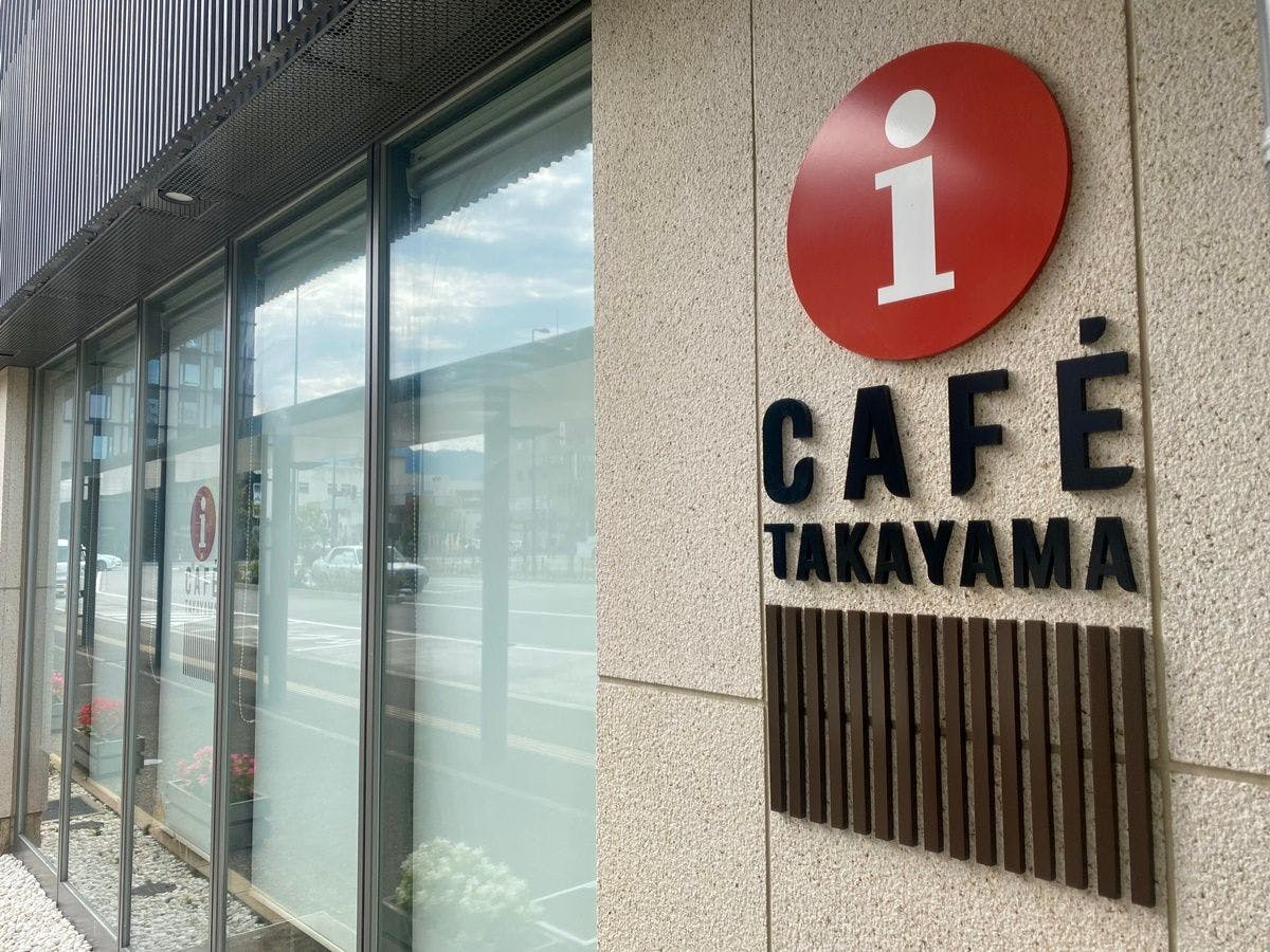 i-cafe-ภายนอก-โลโก้