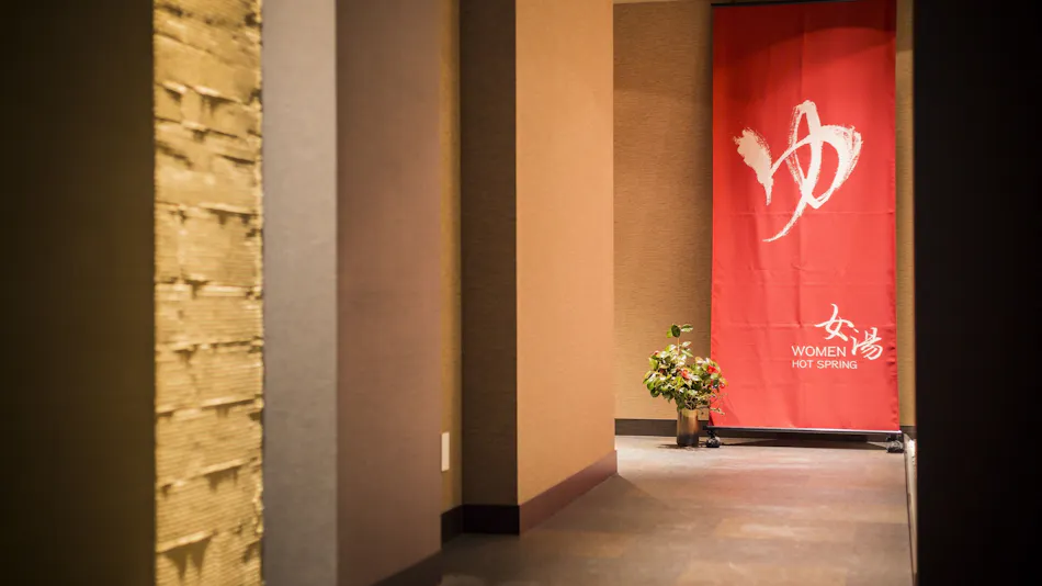 Yunokawa Prince Hotel Nagisatei