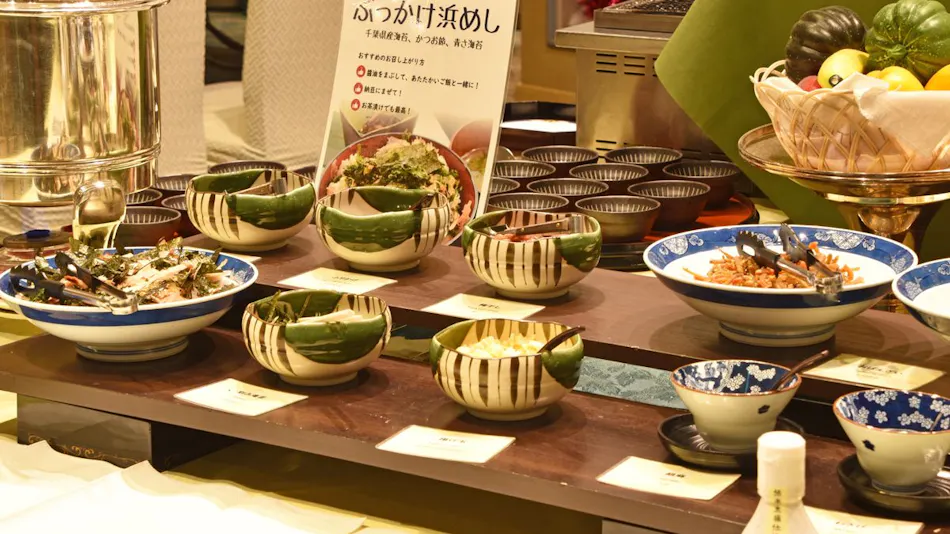 Okura Chiba Hotel