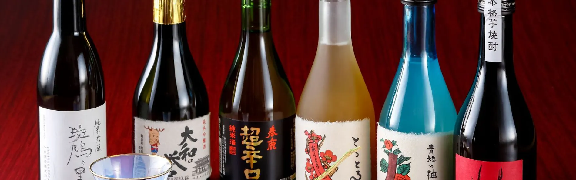 ホテル日航奈良