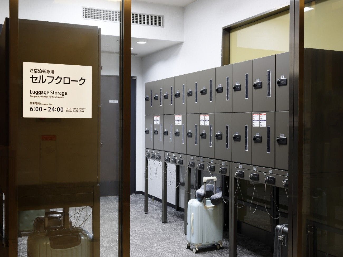 ホテル日航奈良