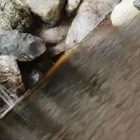 ◆อ่างอาบน้ำกลางแจ้ง