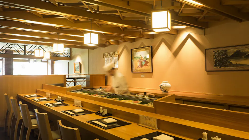 Forest Spa Resort Hokkaido Hotel