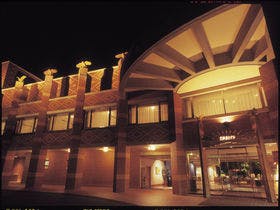 森のスパリゾート 北海道ホテル