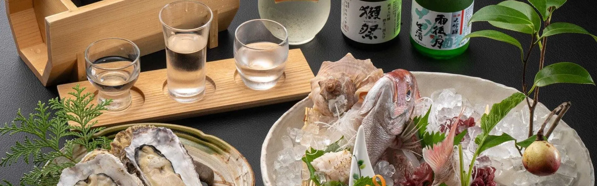 宮島グランドホテル有もと