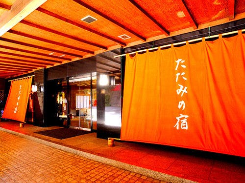 Tatami Inn Yunohama-tei