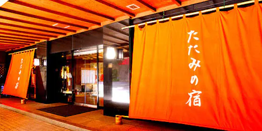 Tatami Inn Yunohama-tei