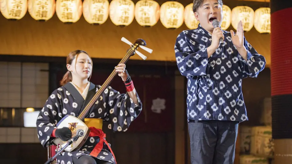 Hotel Mori no Kaze Ougon-yado