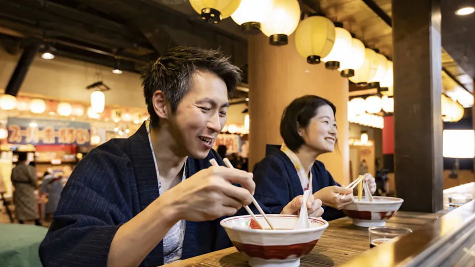 Flower & Garden Hotel Mori no Kaze Ousyuku