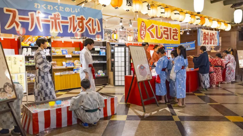 Hotel Mori no Kaze Ougon-yado