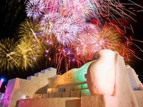 ホテル森の風 鶯宿