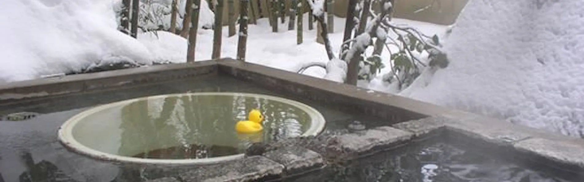 離れの宿 よもぎ埜
