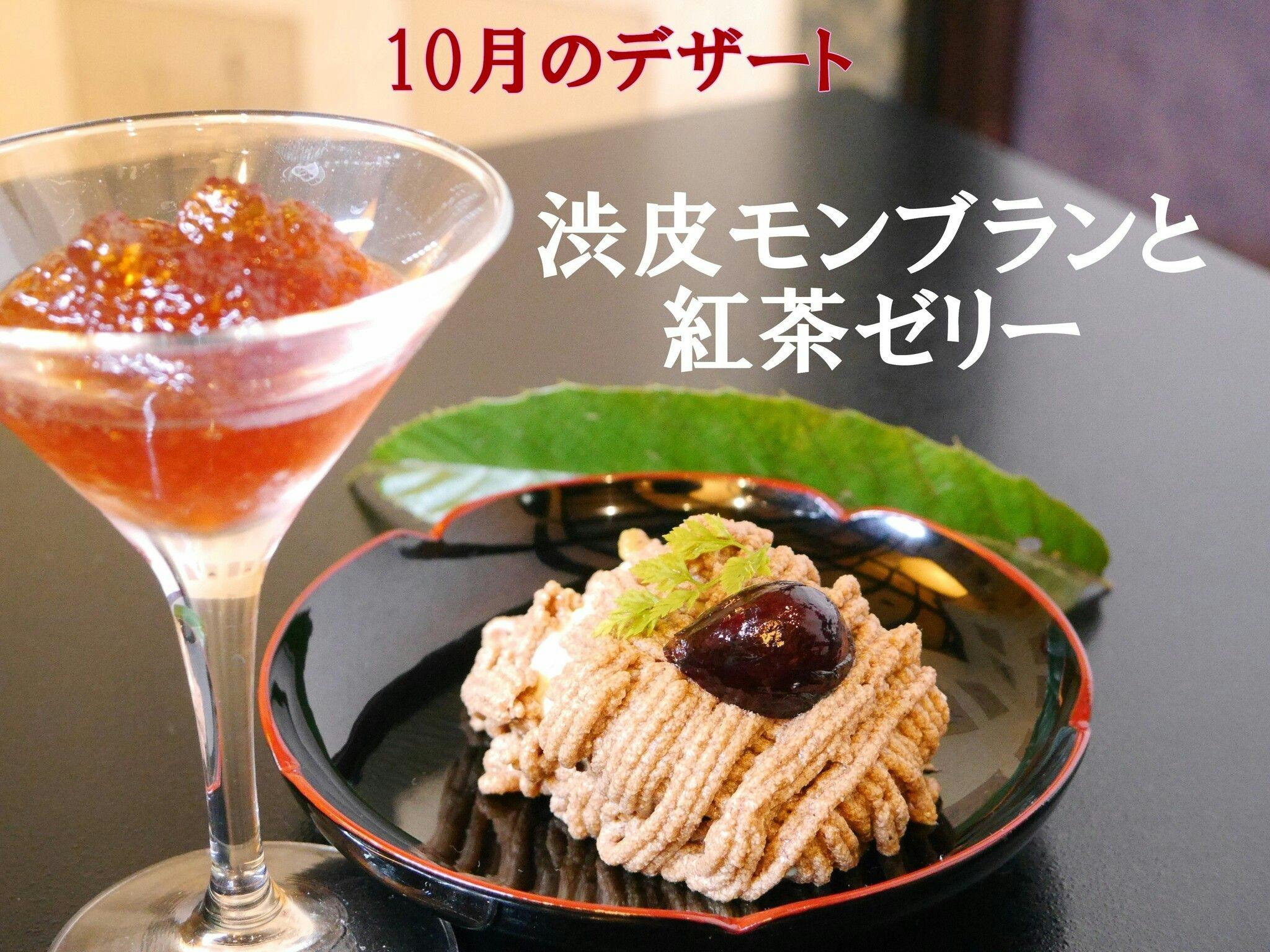 離れの宿　よもぎ埜
