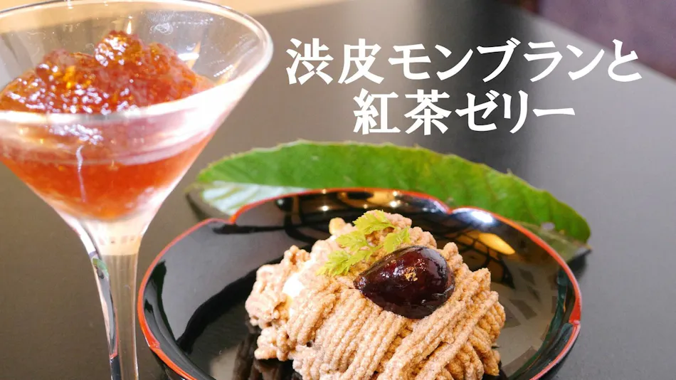 Hanare no Yado Yomogino