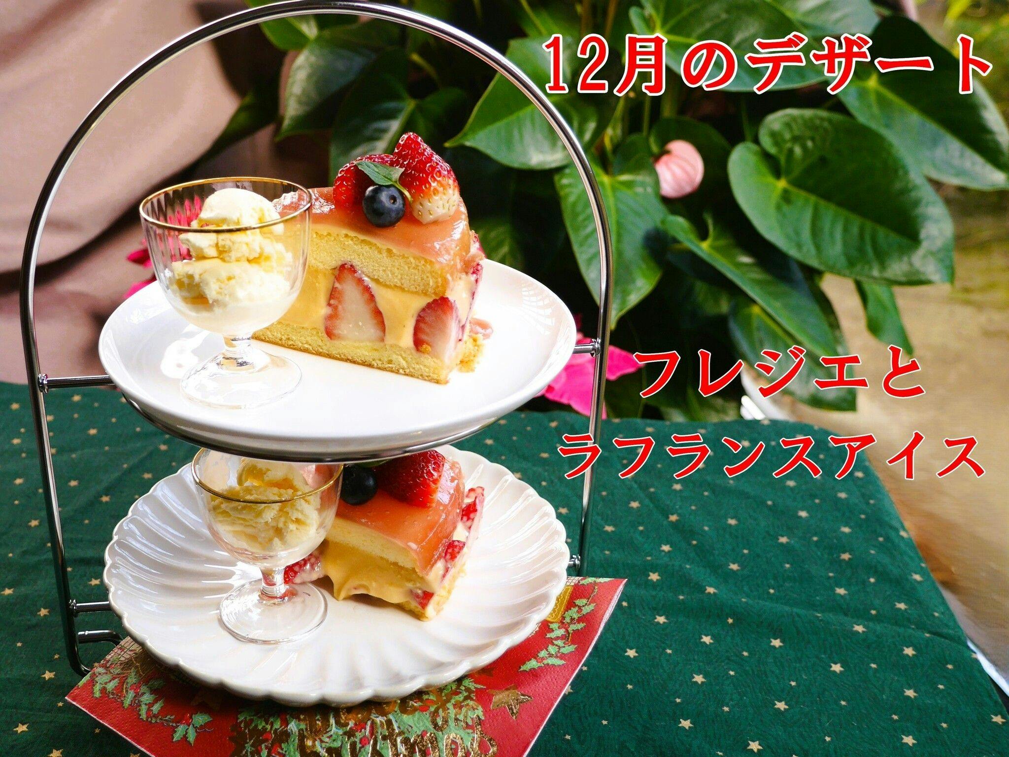 離れの宿　よもぎ埜