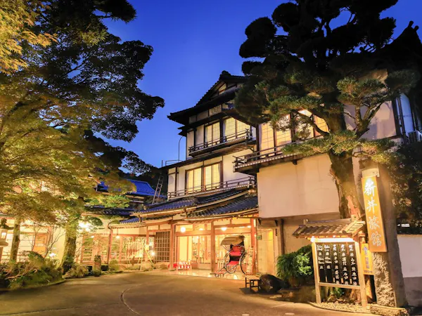 <素泊まり>お食事なしシンプルプラン!自由気ままな伊豆旅行