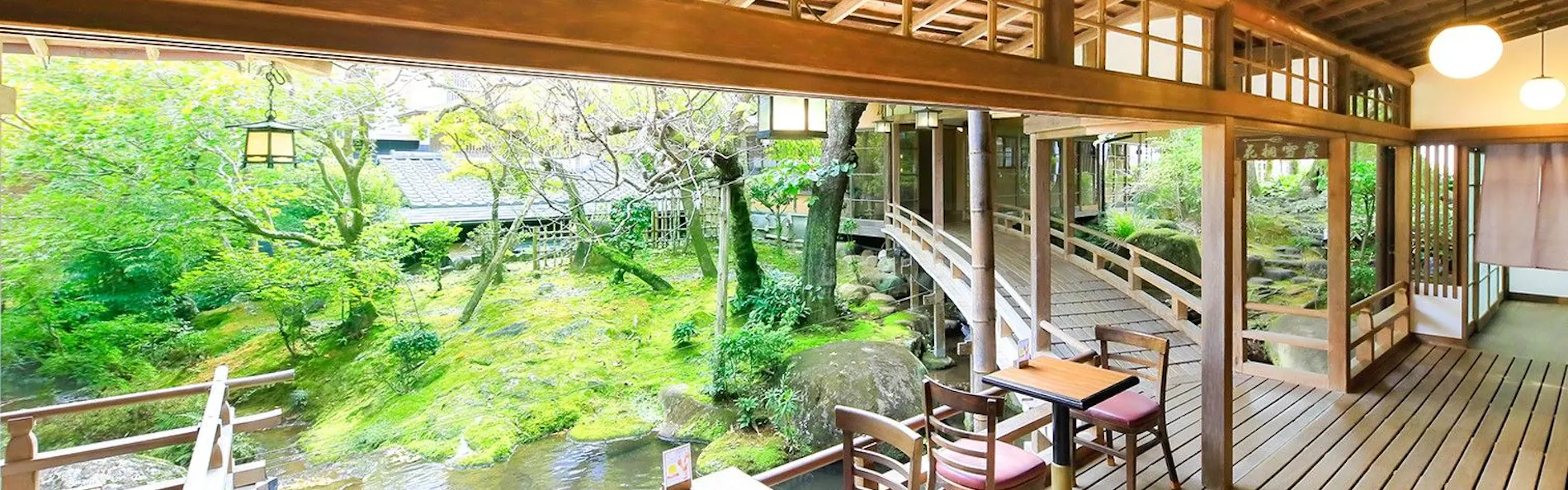 文化財の宿 新井旅館