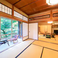 Properti Budaya Terdaftar - Bangunan Yoshino - Kamar Khusus 'Yoshino'