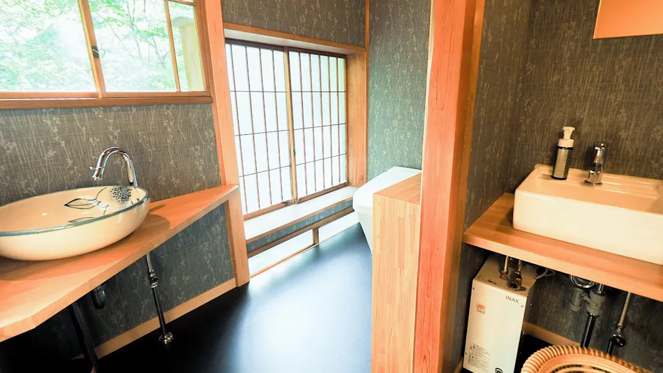 Cultural Heritage Inn Arai Ryokan