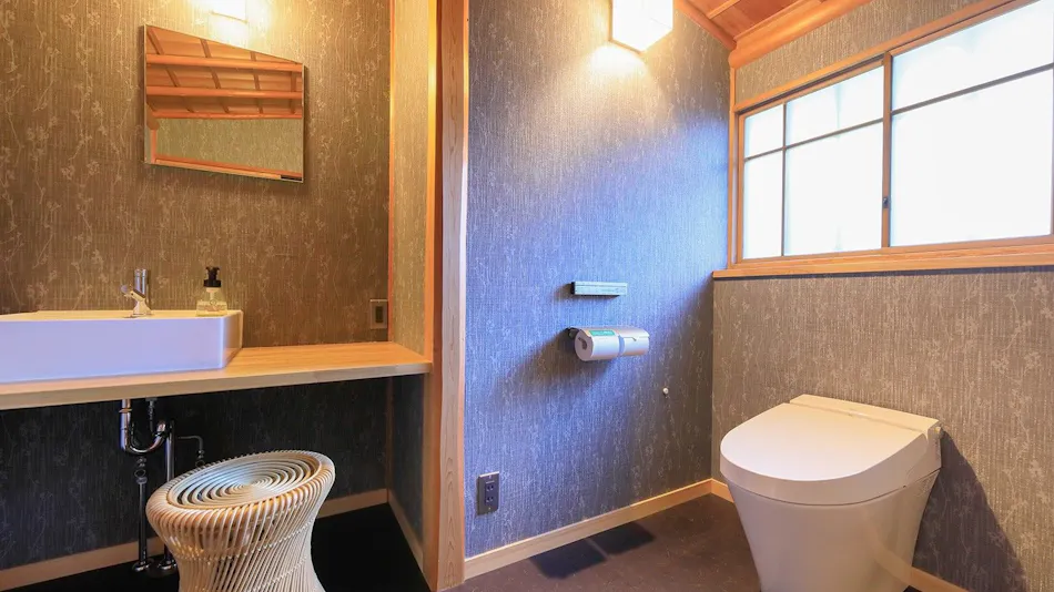 Cultural Heritage Inn Arai Ryokan