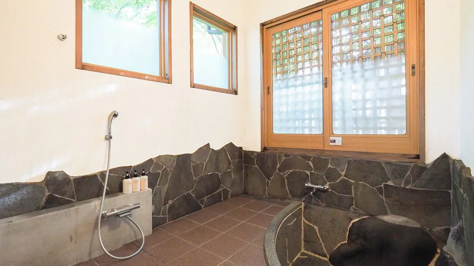 Cultural Heritage Inn Arai Ryokan