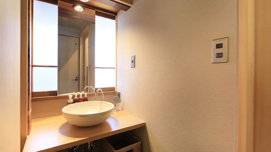Cultural Heritage Inn Arai Ryokan