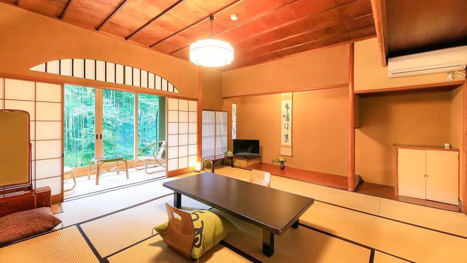 Cultural Heritage Inn Arai Ryokan