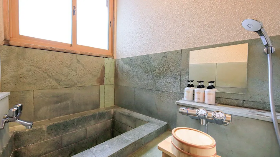 Cultural Heritage Inn Arai Ryokan